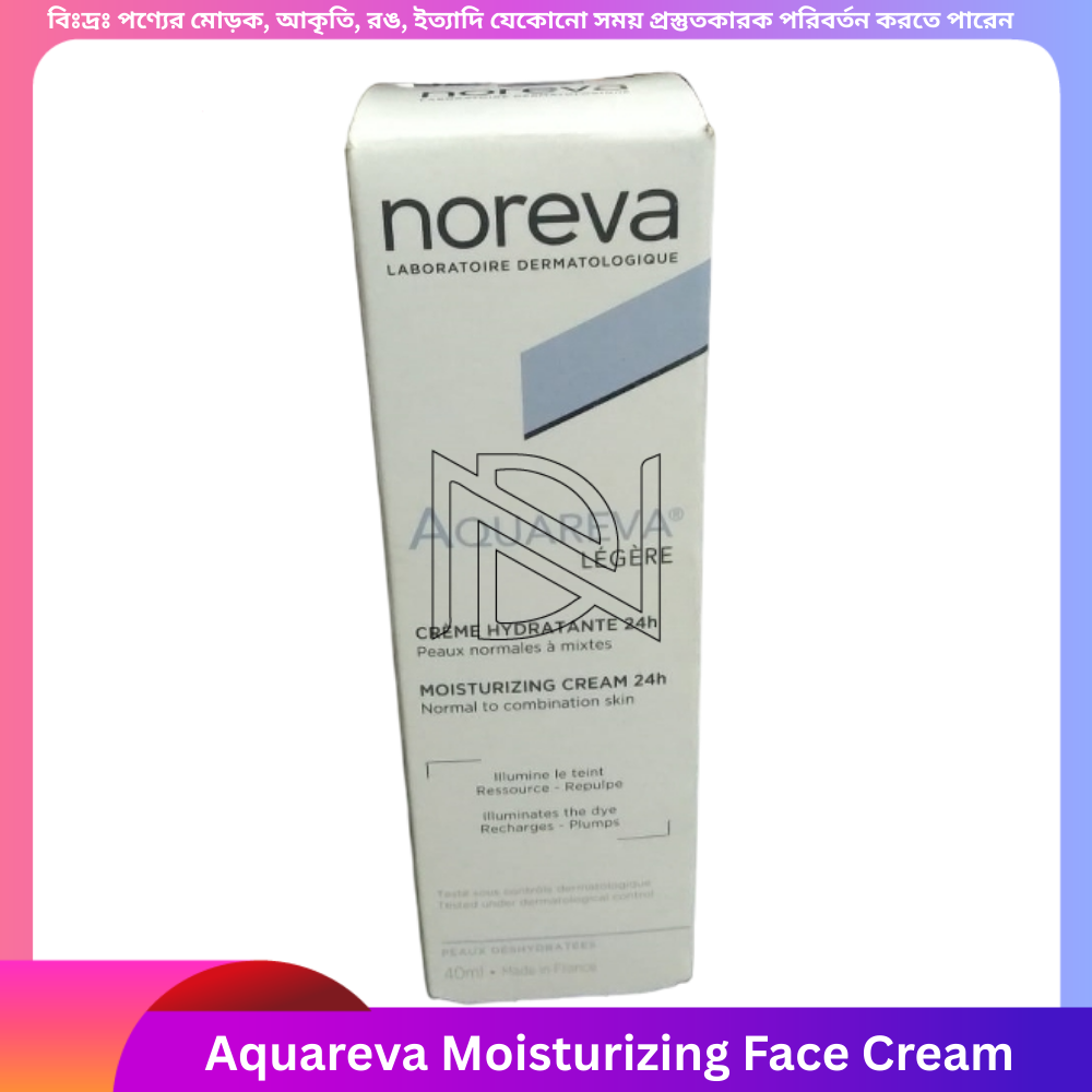 Aquareva Moisturizing Face Cream 40 ml