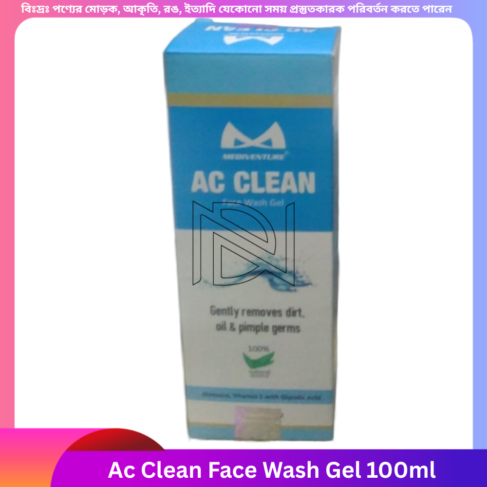 Ac Clean Face Wash Gel 100ml