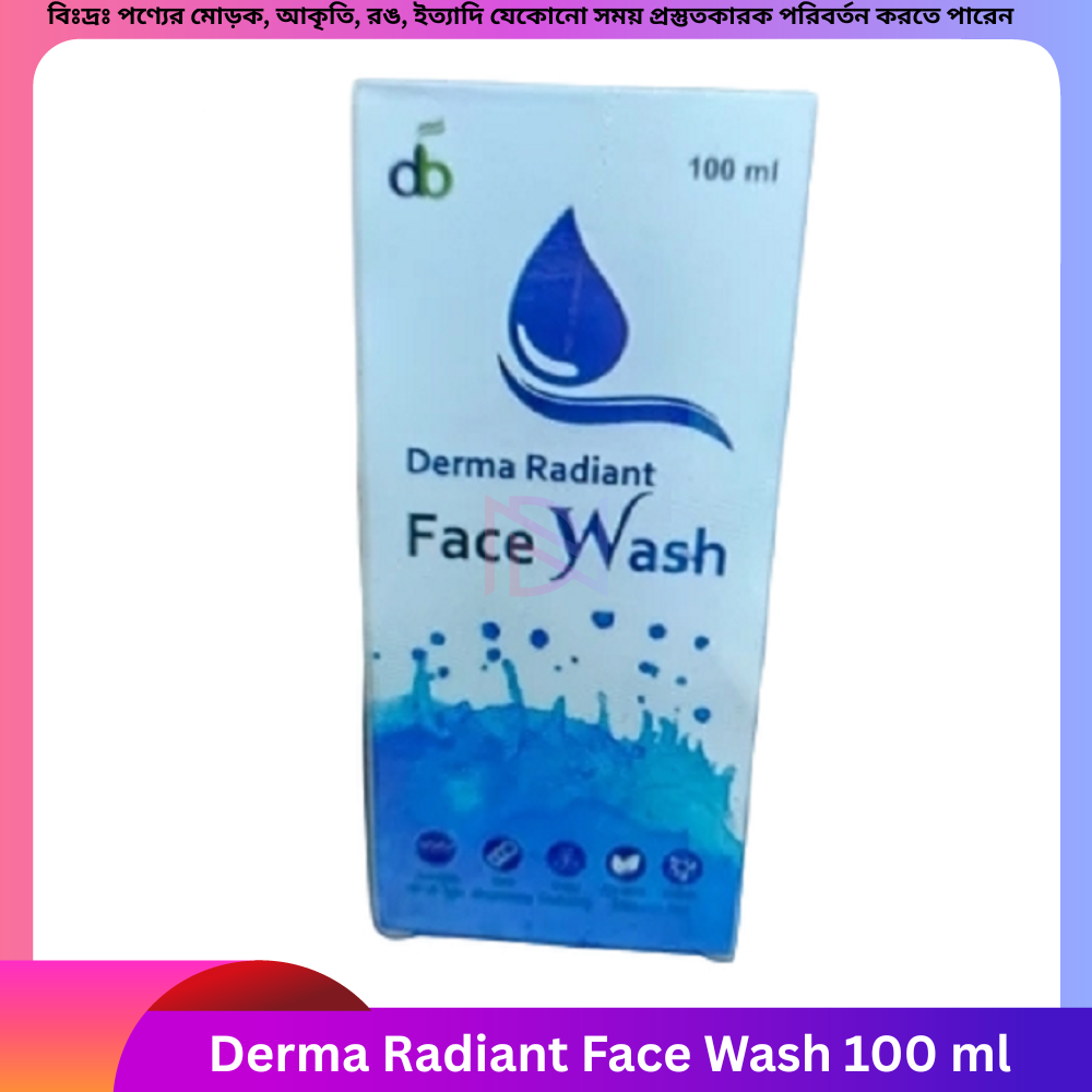 Derma Radiant Face Wash 100 ml
