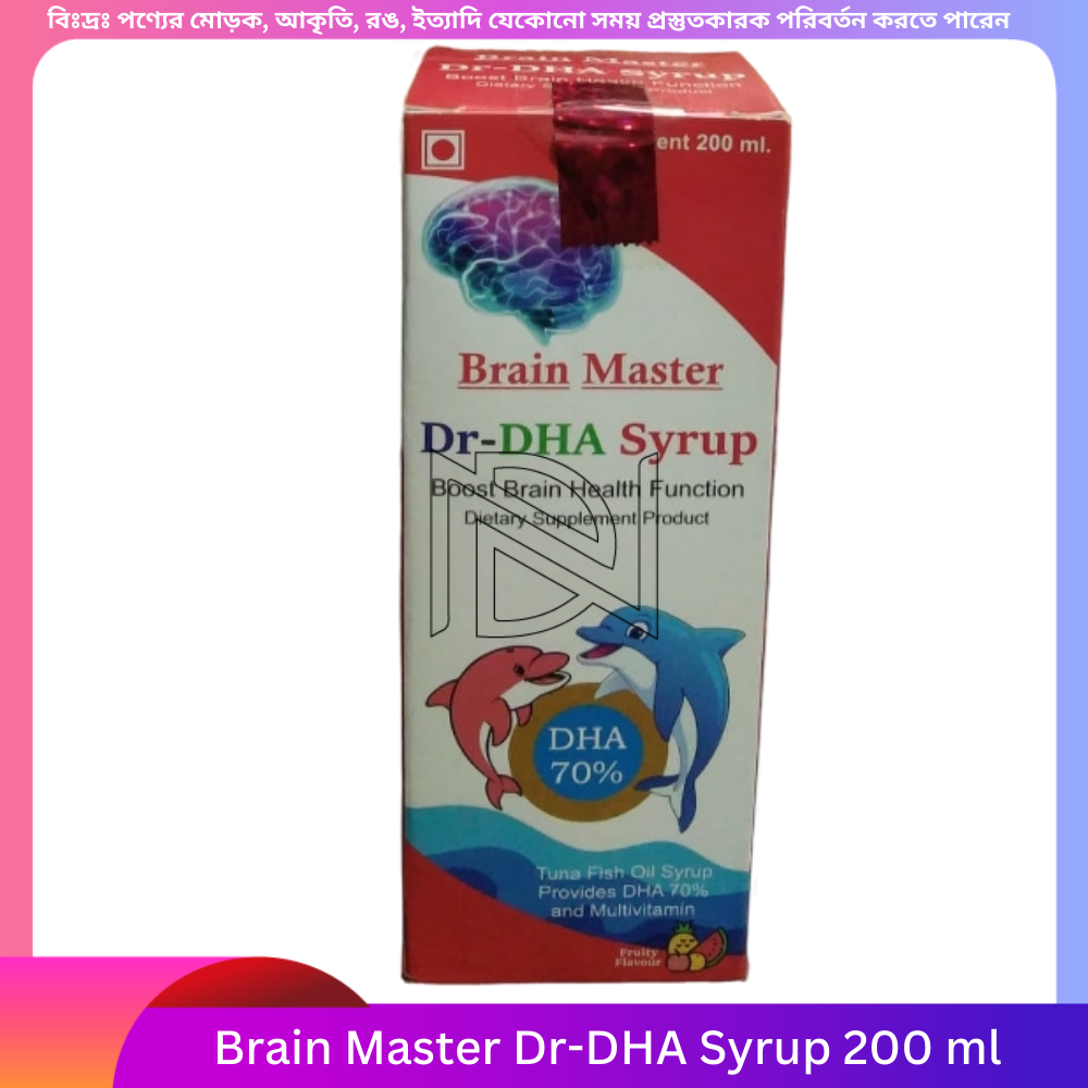 Brain Master Dr-DHA Syrup 200 ml