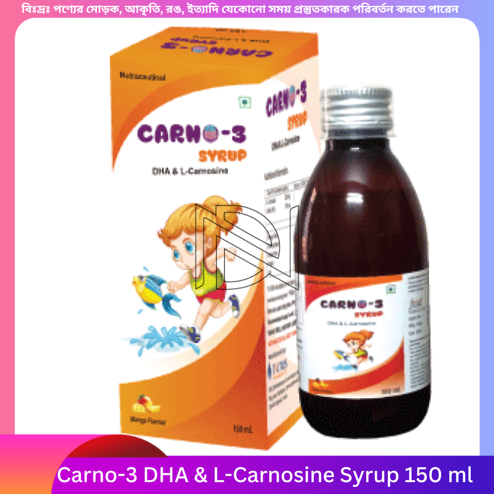 Carno-3 DHA & L-Carnosine Syrup 150 ml