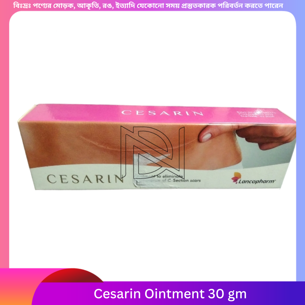 Lancopharm Cesarin Ointment 30 gm