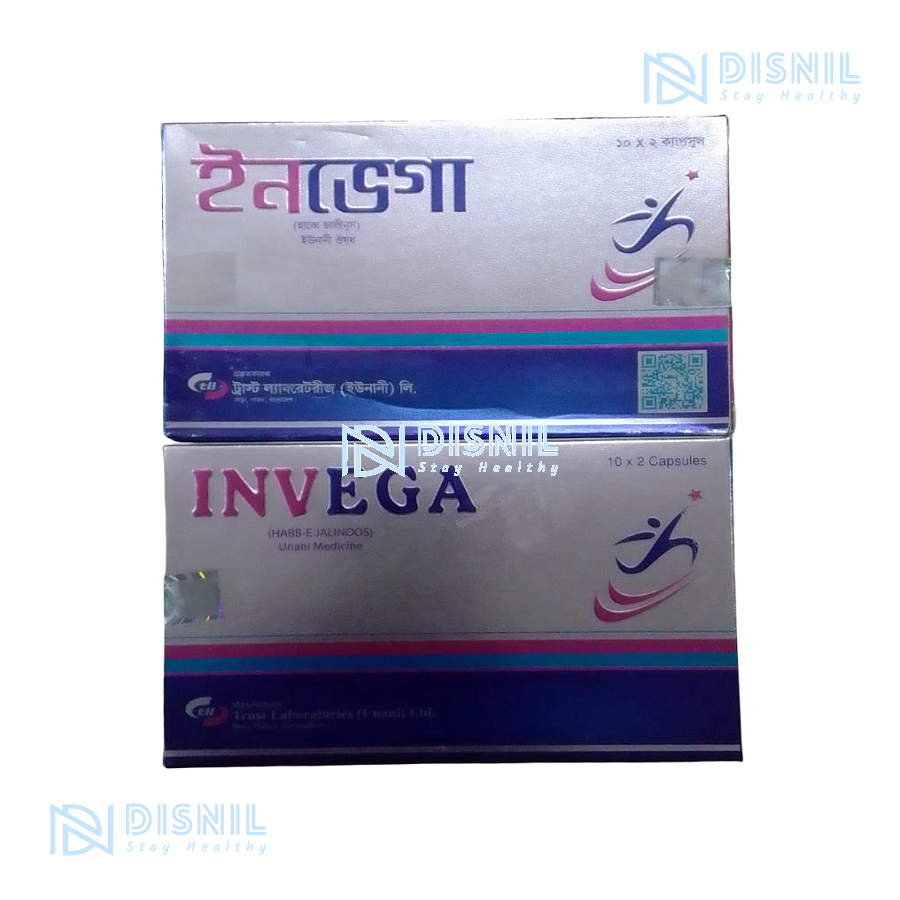 Invega Capsule 20 pcs
