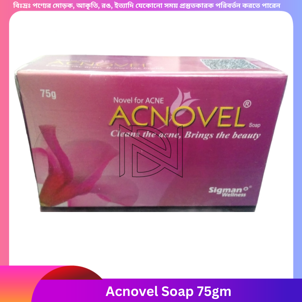 Acnovel Soap 75gm