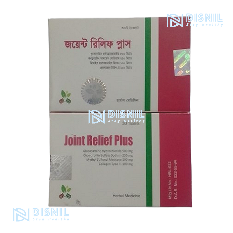 Joint Relief Plus Tablet 30 pcs