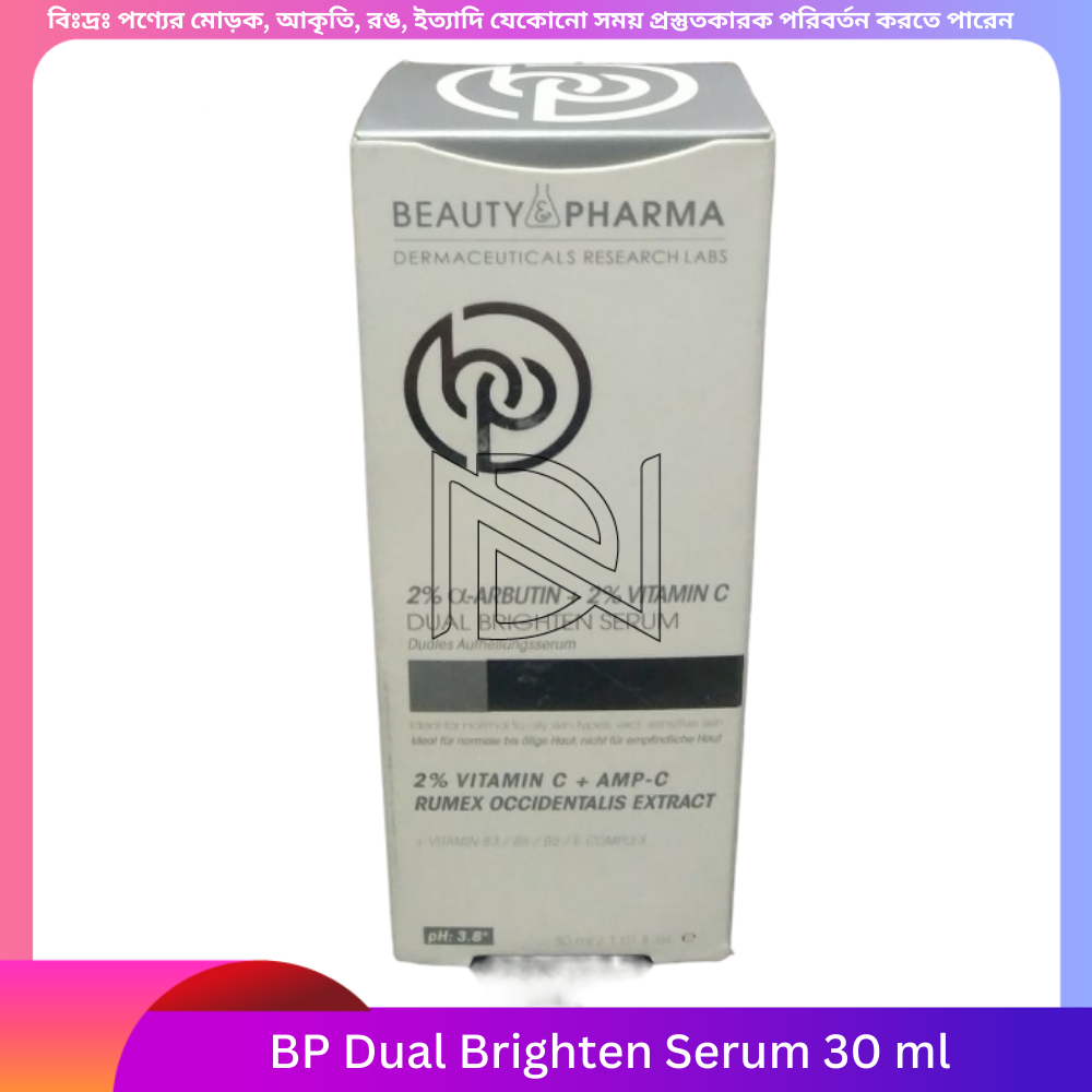 BP Dual Brighten Serum  30 ml