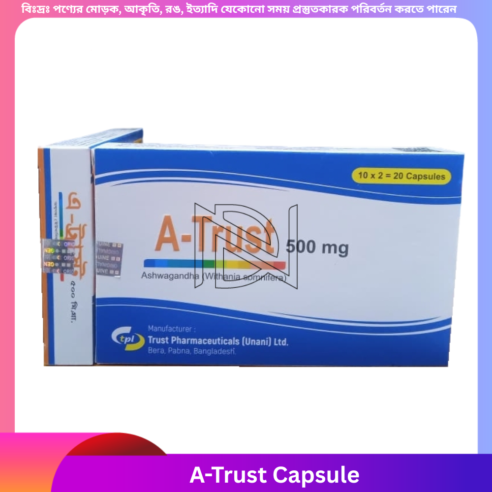 A-Trust Capsule 20 pcs