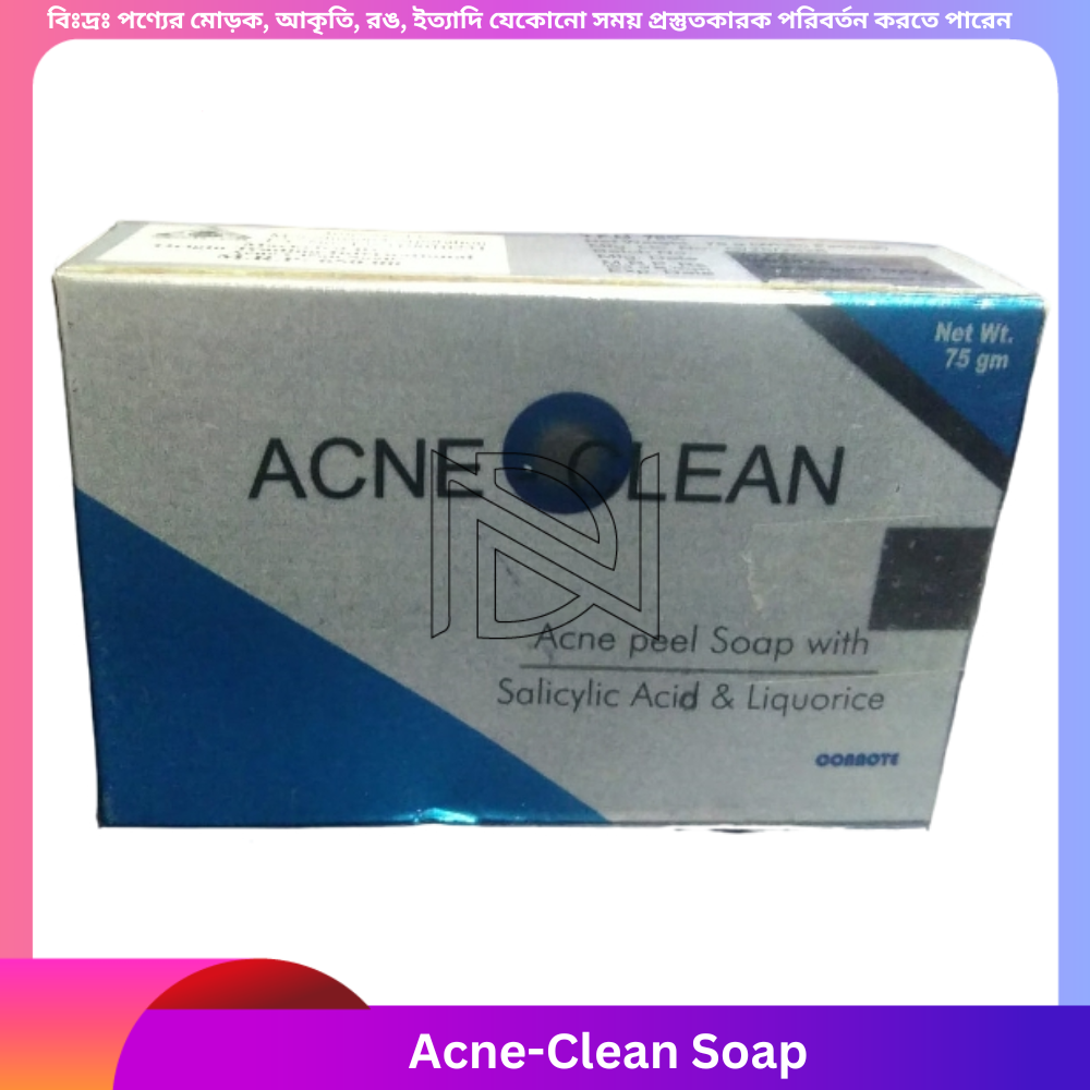 Acne-Clean Soap 75 gm