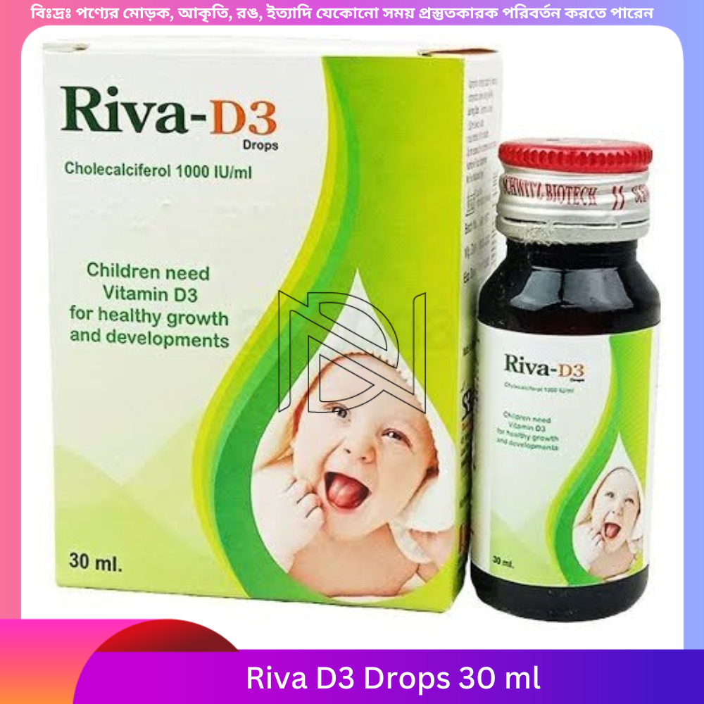 Riva D3 Drops 30 ml