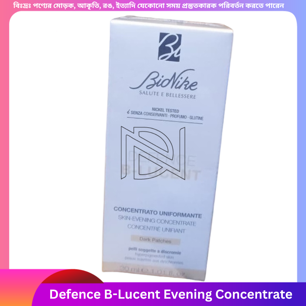 Bionike Defence B-Lucent Evening Concentrate 30ml