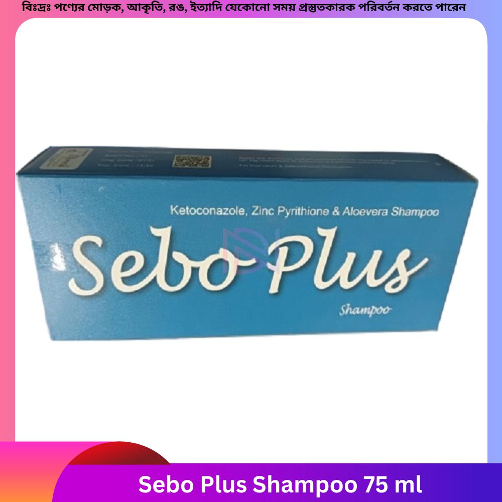 Sebo Plus Shampoo 75 ml