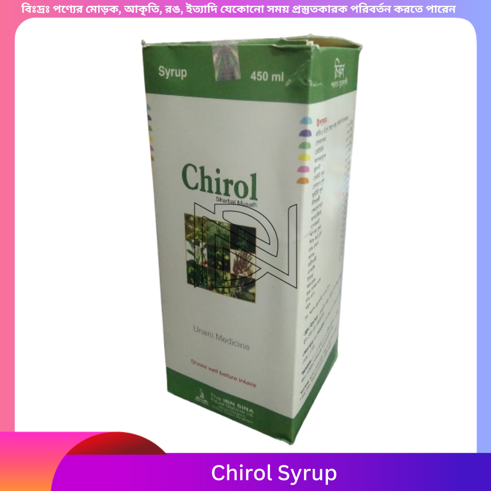 Chirol Syrup 450 ml