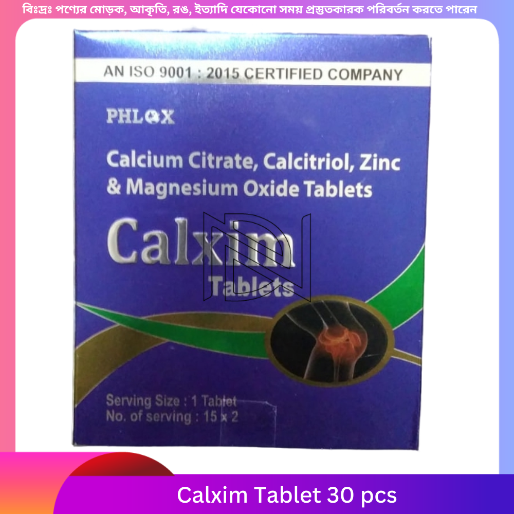 Calxim Tablet 30 pcs