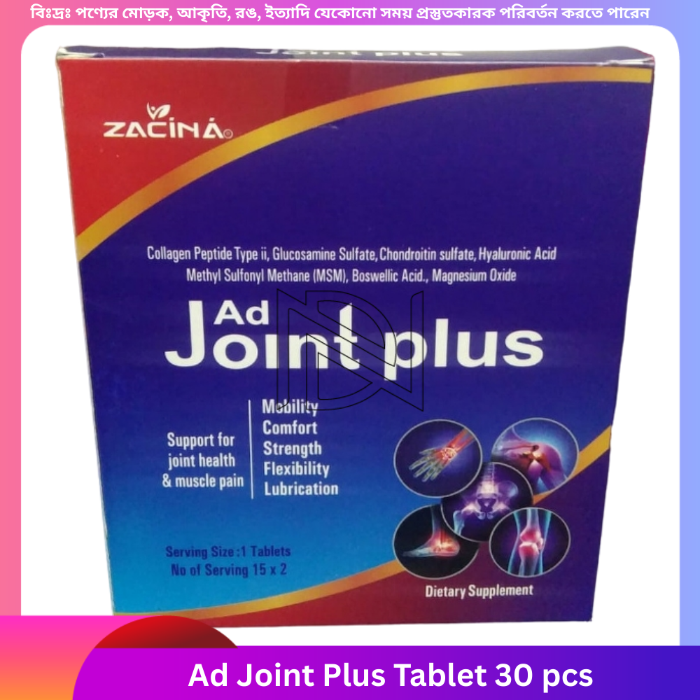 Ad Joint Plus Tablet 30 pcs
