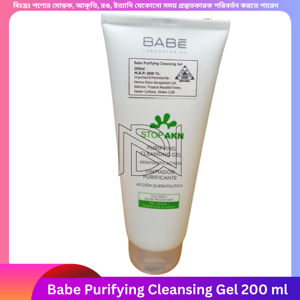 Babe Purifying Cleansing Gel 200 ml