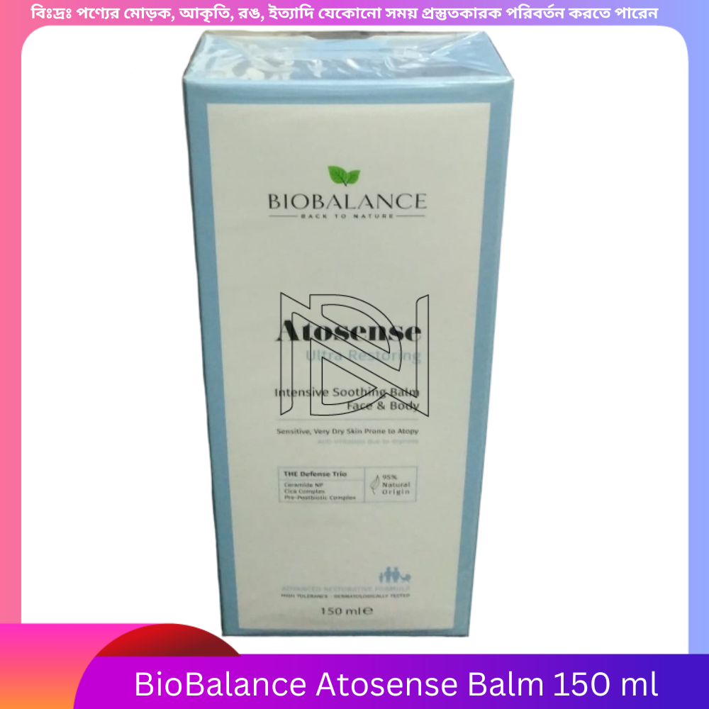 BioBalance Atosense Balm 150 ml