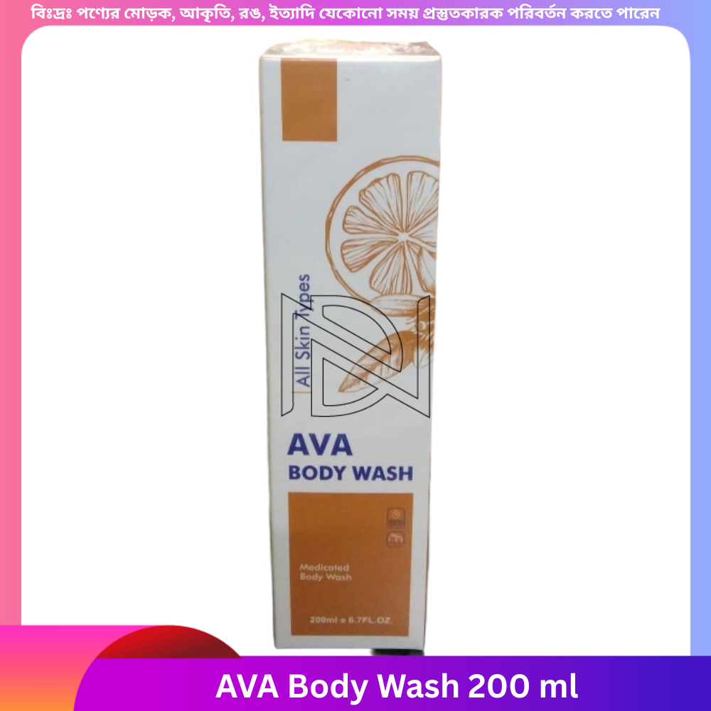 AVA Body Wash 200 ml