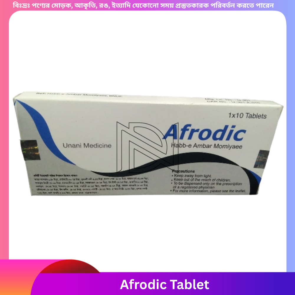 Afrodic Tablet 10 pcs