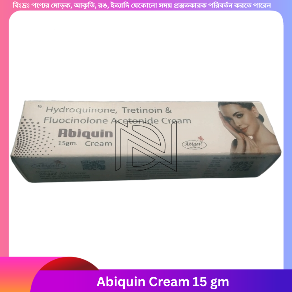 Abiquin Cream 15 gm