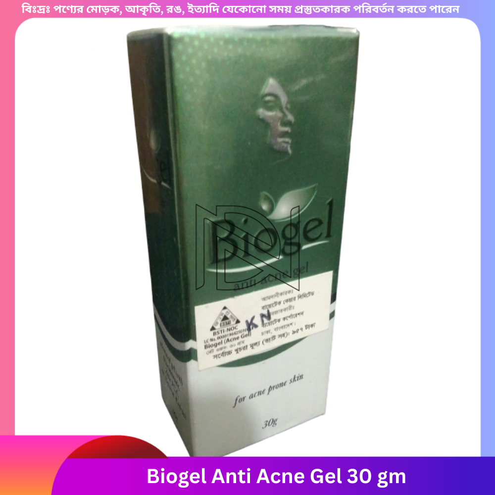 Biogel Anti Acne Gel 30 gm