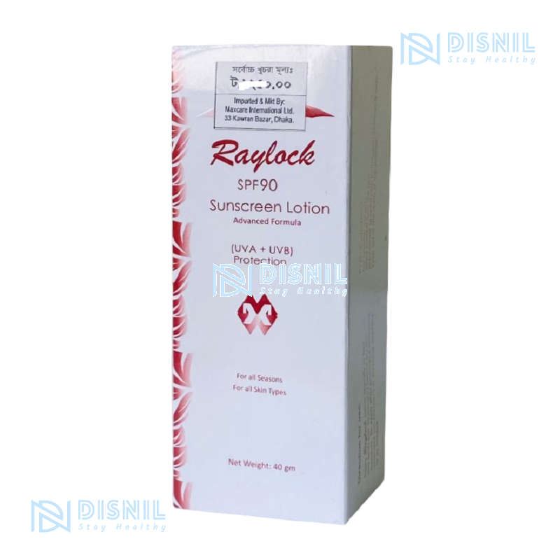 Raylock Sunscreen Lotion SPF 90 - 40 gm