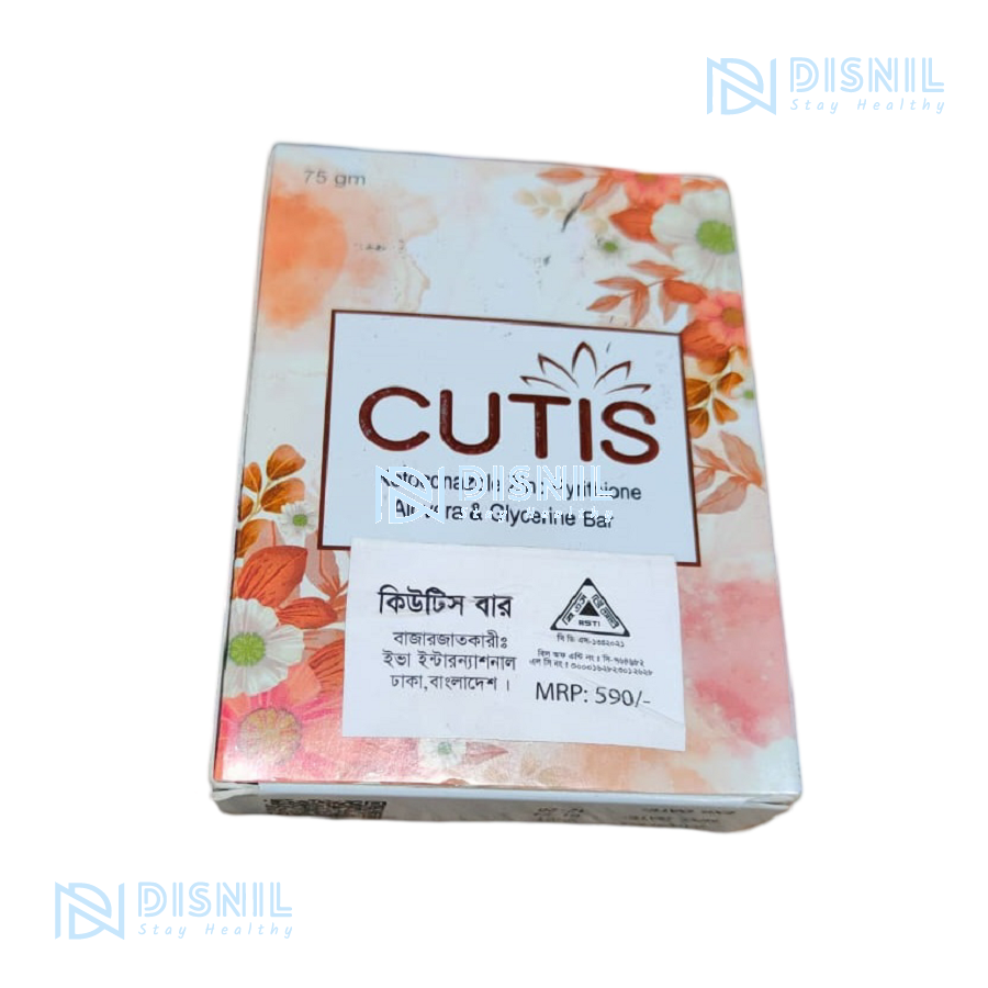 Cutis Bar 75 gm