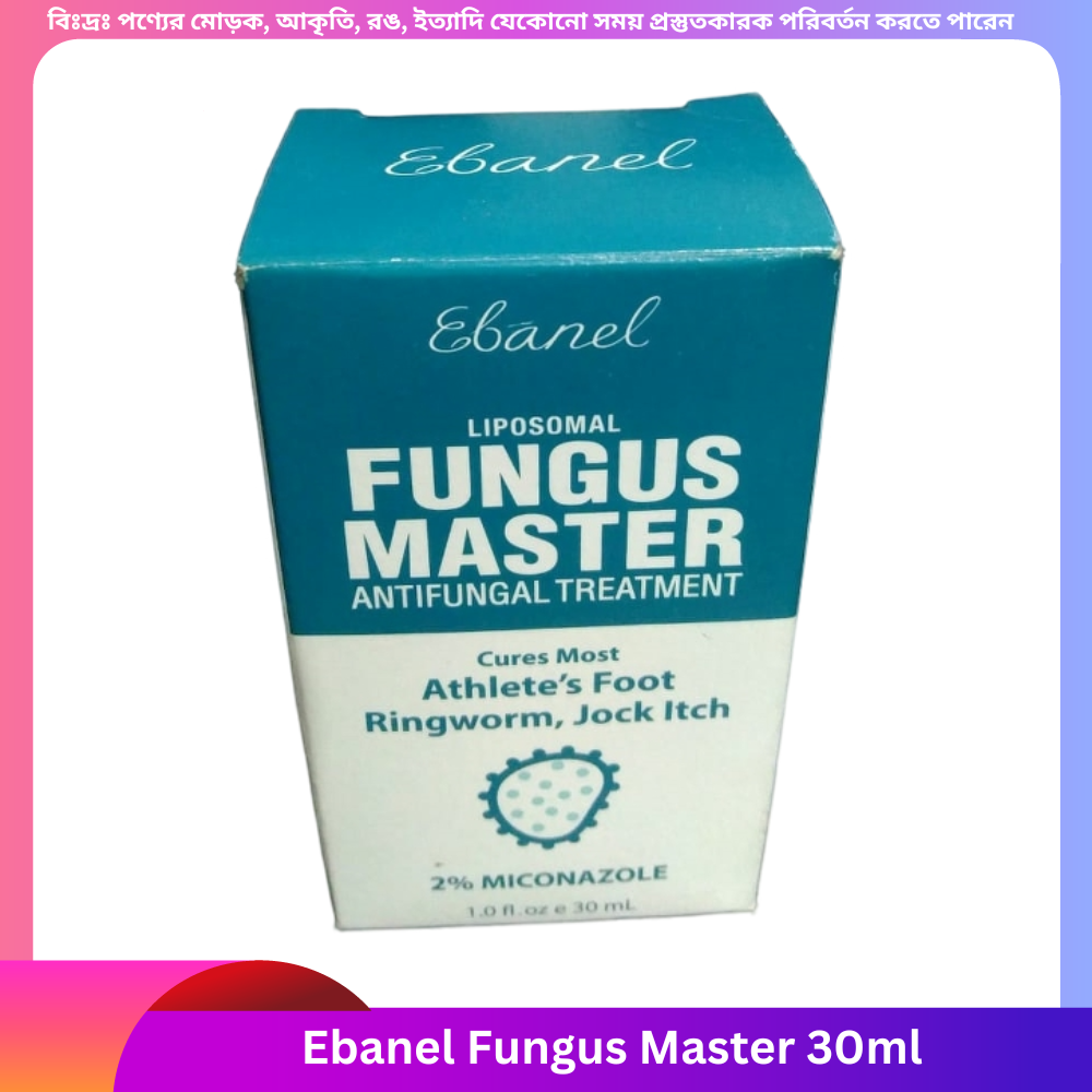 Ebanel Fungus Master 30ml