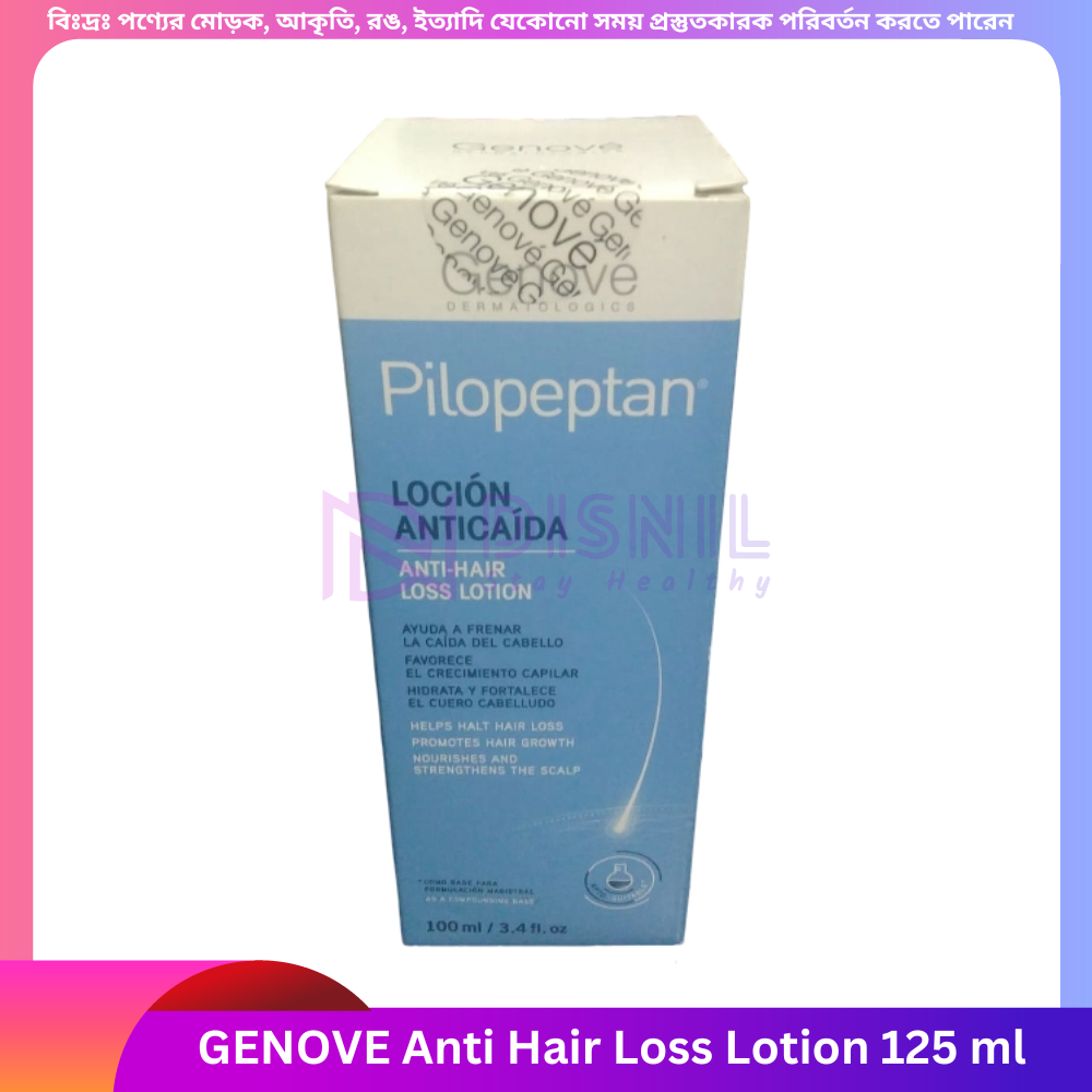 GENOVE Anti Hair Loss Lotion 125 ml