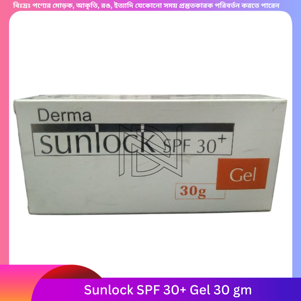 Sunlock SPF 30+ Gel 30 gm