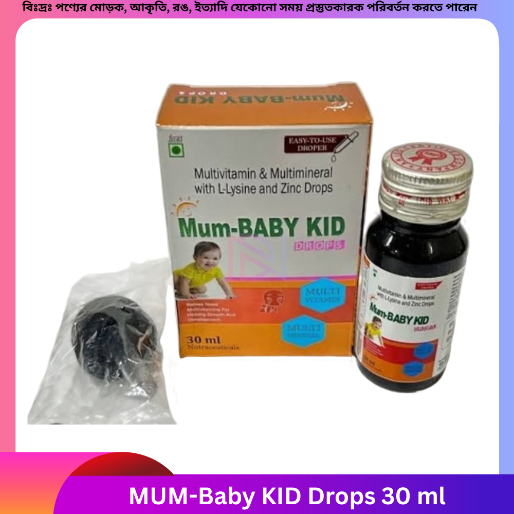 MUM-Baby KID Drops 30 ml
