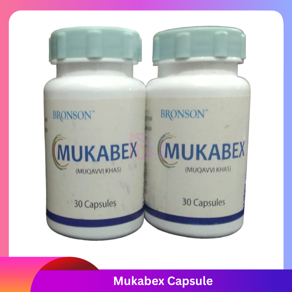 Mukabex Capsule 30 pcs