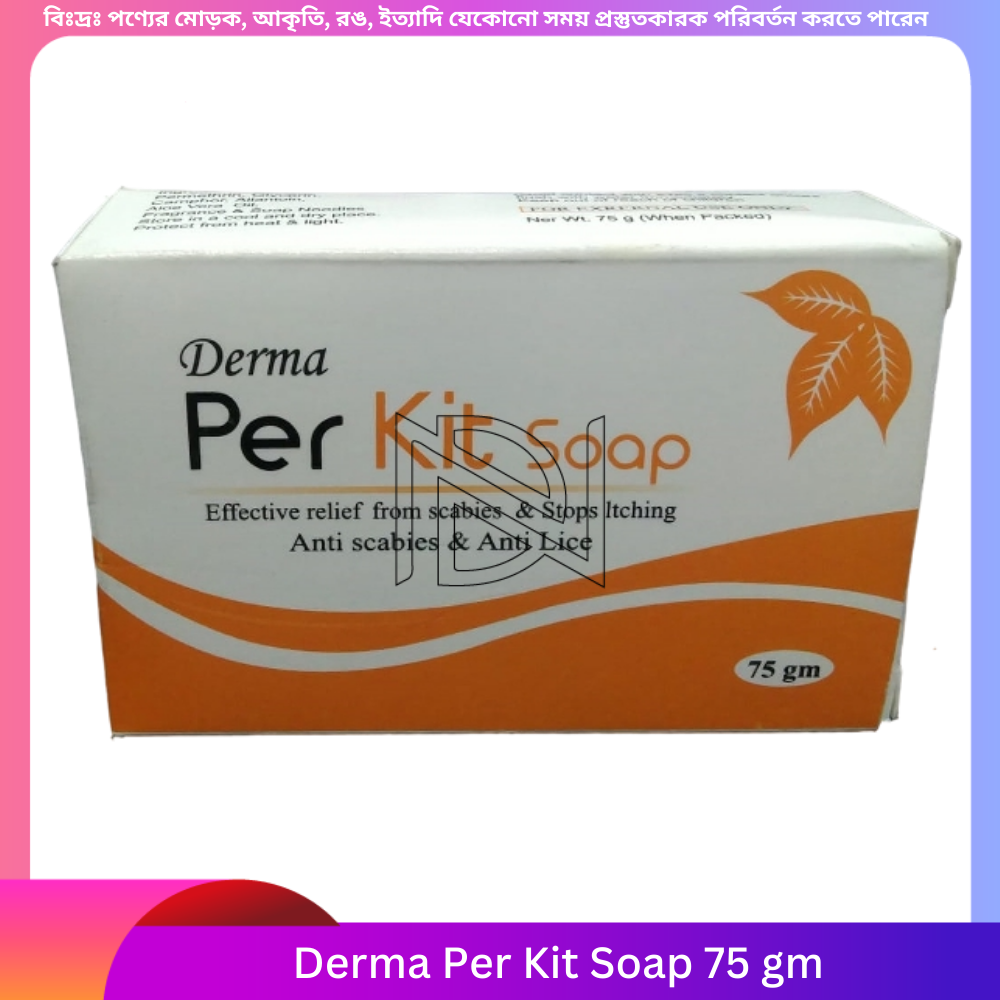 Derma Per Kit Soap 75 gm