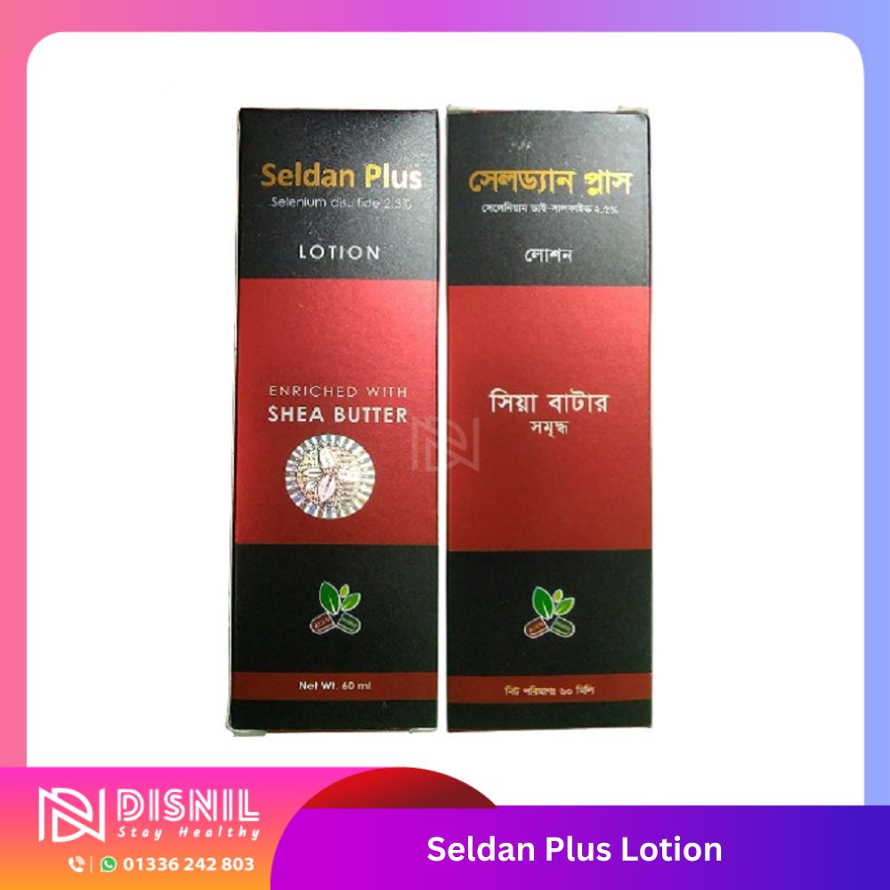 Seldan Plus Lotion 60 ml