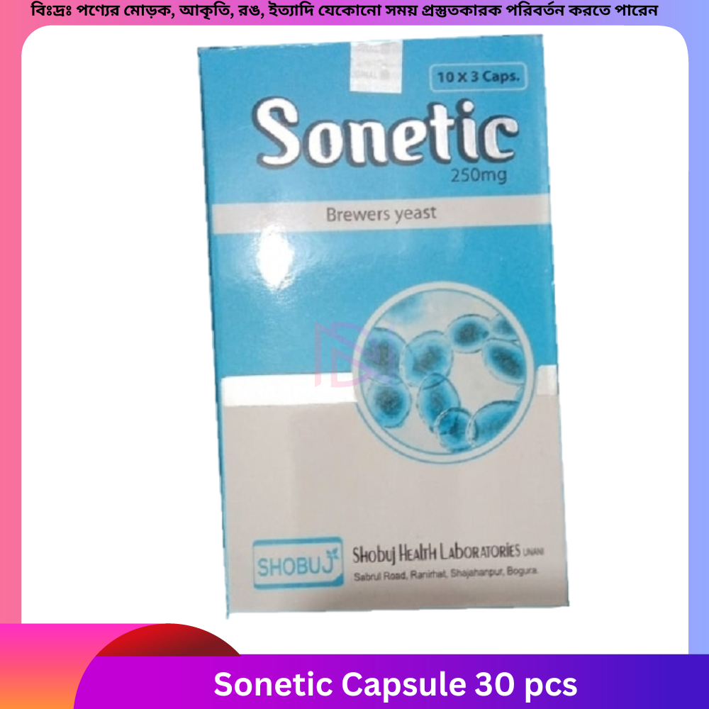 Sonetic Capsule 30 pcs
