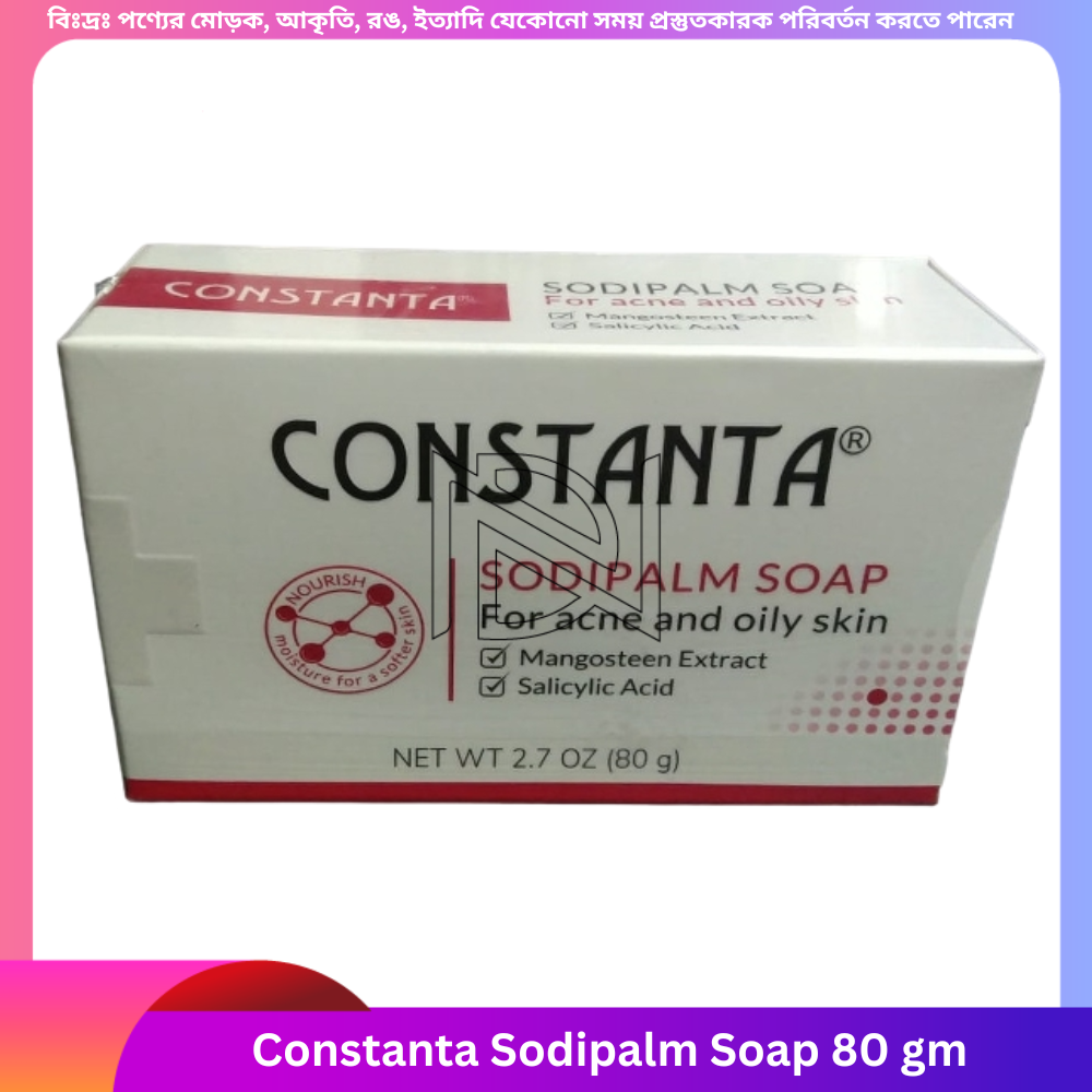 Constanta Sodipalm Soap 80 gm
