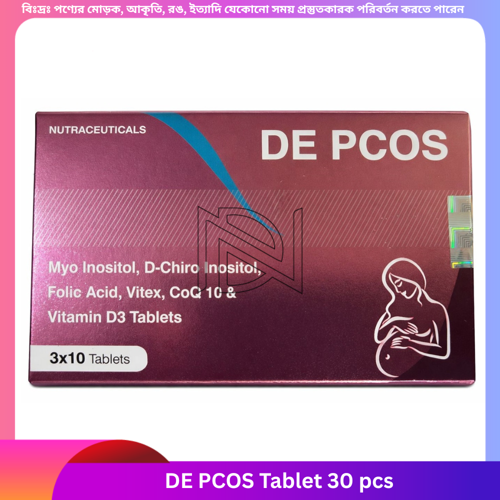 DE PCOS Tablet 30 pcs
